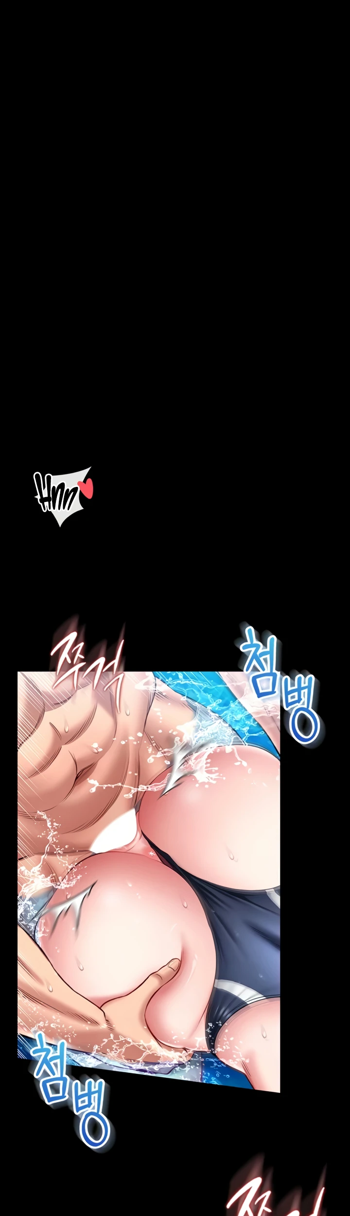 I Will Teach You Self Defense - Page 10